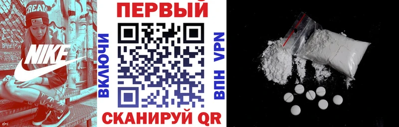 АМФЕТАМИН VHQ Чусовой