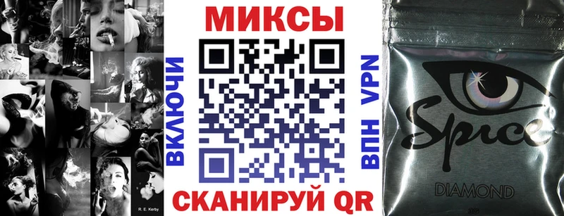 БУТИРАТ жидкий экстази Чусовой