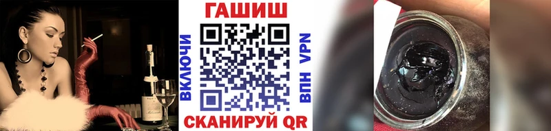 ГАШИШ 40% ТГК  Чусовой 