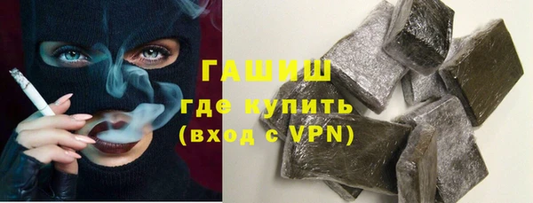 стаф Кукмор