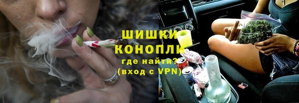 стаф Кукмор