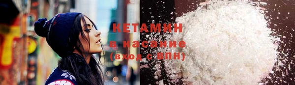 мдма Кулебаки