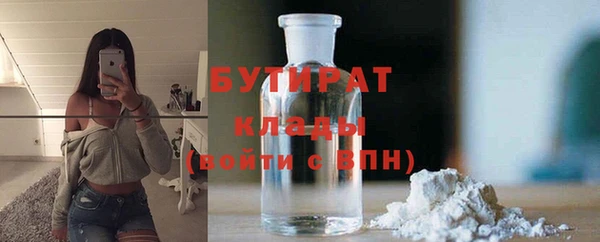 кокс Лабытнанги