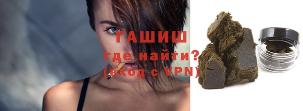 стаф Кукмор