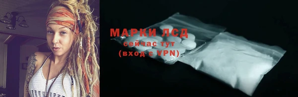 2c-b Богданович