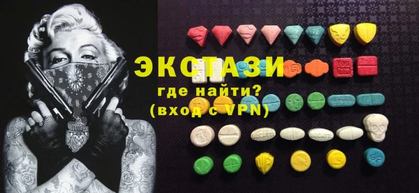 стаф Кукмор