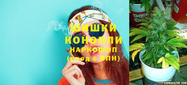 соль курить ск Лагань