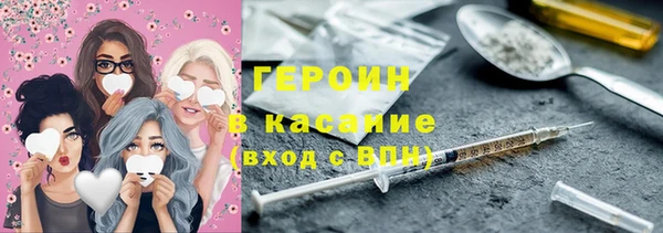 стаф Кукмор