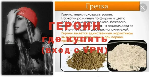 стаф Кукмор