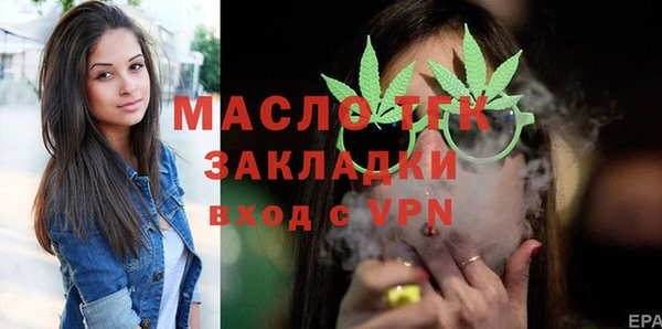 jwh Ладушкин