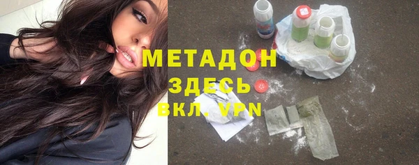 стаф Кукмор