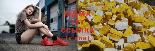 стаф Кукмор