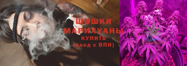 мдма Кулебаки