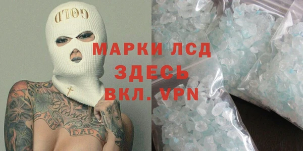 стаф Кукмор