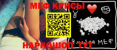 твердый Будённовск