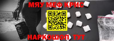 твердый Будённовск