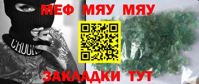 MDMA Premium VHQ Ирбит