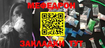 MDMA Premium VHQ Ирбит