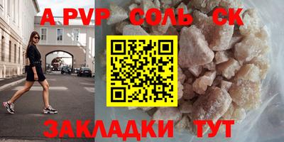 MDMA Premium VHQ Ирбит