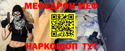 марки lsd Ипатово