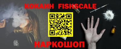 марки lsd Ипатово