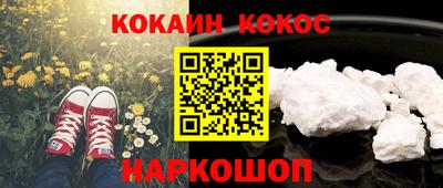 MDMA Premium VHQ Ирбит