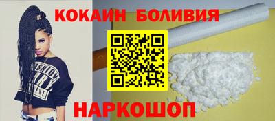 мяу мяу мука Кандалакша