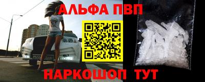 MDMA Premium VHQ Ирбит