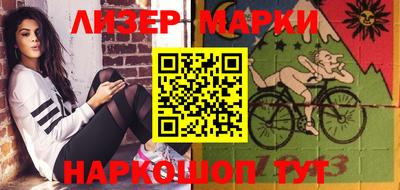 твердый Будённовск