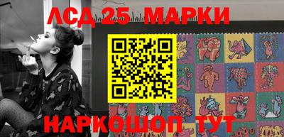 твердый Будённовск