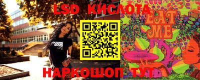 твердый Будённовск