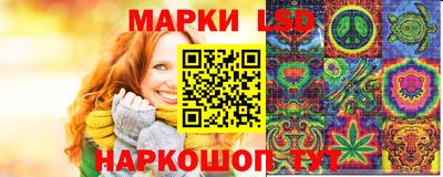 твердый Будённовск