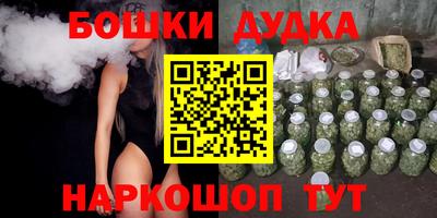 MDMA Premium VHQ Ирбит