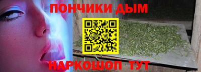 дмт Камышлов
