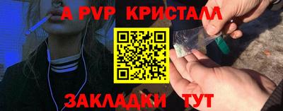 твердый Будённовск