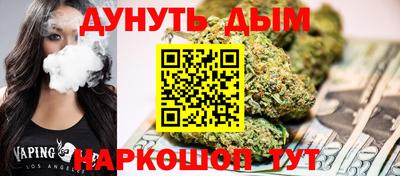 меф Изобильный