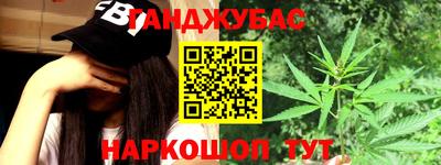 марки lsd Ипатово