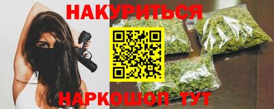 мяу мяу мука Кандалакша