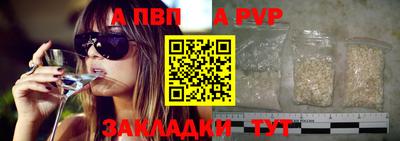 марки lsd Ипатово