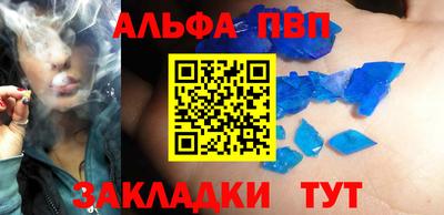 меф Изобильный