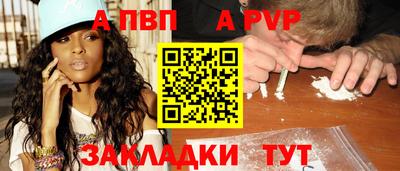 марки lsd Ипатово