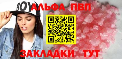 MDMA Premium VHQ Ирбит