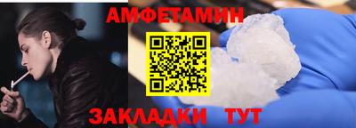 MDMA Premium VHQ Ирбит