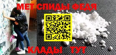 MDMA Premium VHQ Ирбит