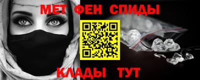 марки lsd Ипатово