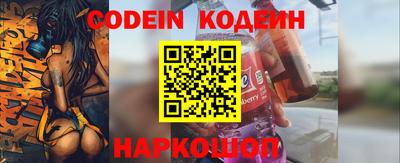 марки lsd Ипатово