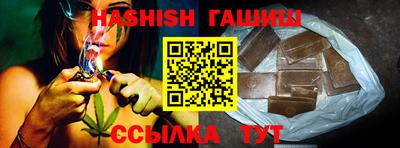 дмт Камышлов