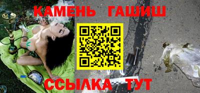 дистиллят марихуана Берёзовский