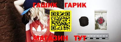дмт Камышлов