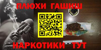 меф Изобильный